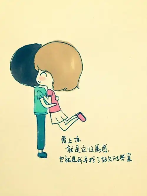 有时候男朋友对我总是爱答不理的,我该怎么办呢