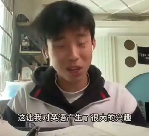 刷到这个15岁男孩的视频,才知道曾经逼孩子学习的我,究竟有多蠢
