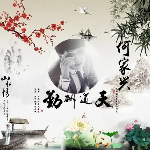 是时候换一波微信头像了,精品黑色连笔签名头像,请带走了