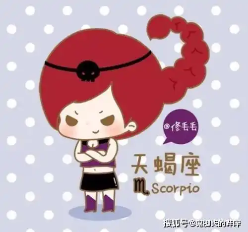 有这么三个星座的男士比较具有暴力倾向
