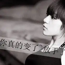 孤寂女头像一生所求爱与自由你与温柔
