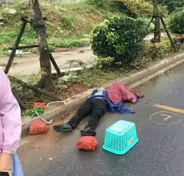 寻家人丨进城路附近电动车发生事故,一男子躺地不起