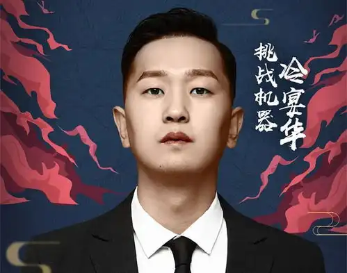 和平精英颜值最高的四个主播,刚枪不求人,车神冷宴华