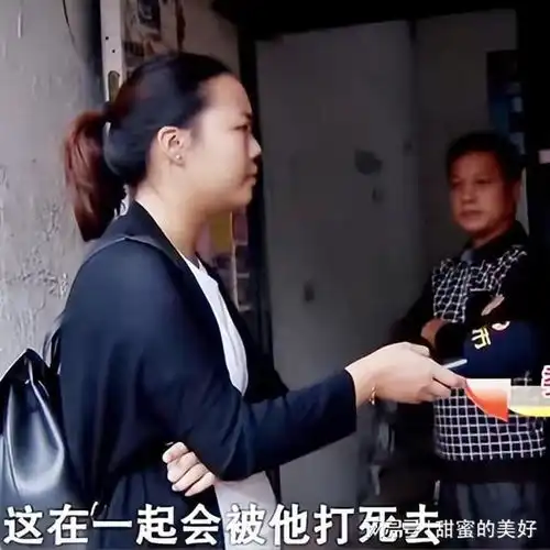 性感闺蜜勾引丈夫,妻子堵门手机拍证据,怒斥我的男人你也敢泡