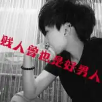银仔照片银仔相册大全yy官方
