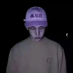 爱是非主流