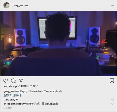 与绯闻男友一起过年窦靖童分享男子背影照,场景正是对方工作室