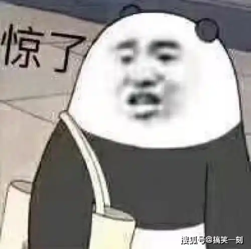 搞笑gif吃夹馍时有没有顾及孩子的感受,孩子都馋哭了