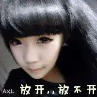 非主流伤感带字头像女生黑白微信头像图片大全
