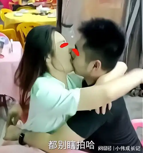 男子聚会与女同学亲热,嘱咐朋友切勿拍照,更别在朋友圈曝光