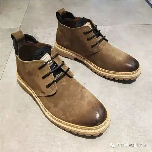 不会穿靴子的男人,你要怎么风流