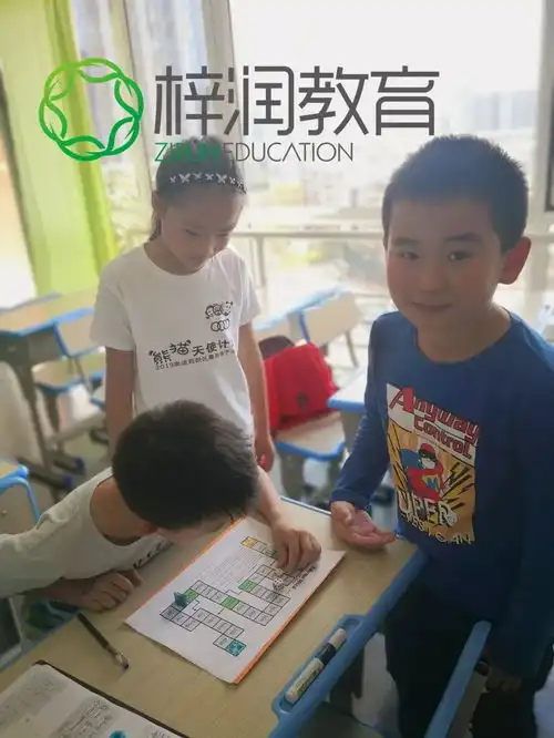 昆明少儿英语梓润教育阅读英语原文书籍不是遥远的未来而是当下的乐趣