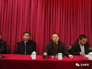 玉树州教育局领导看望慰问青海海玉树学生一