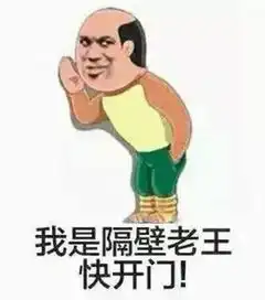 杭州一业主家阳台突然跳进一个男人真实身份让民警三观震碎...