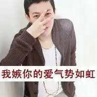 动漫马尾男与短发女图片微信头像图片大全