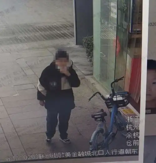 13岁男孩偷偷离家出走,有人盯着屏幕看了一整夜