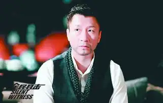 全民目击公映孙红雷表示已做好当爹准备
