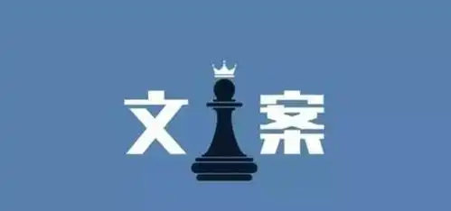 5款文案神器,还不点开看看
