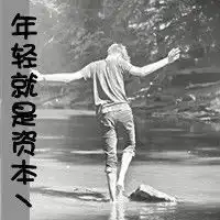 什么是泡沫经济,是如何产生的
