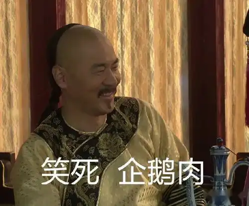 我的情侣头像,竟是男票前女友的自拍