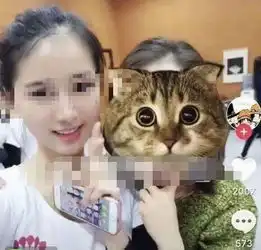 又一名抖音女网红出大事了,年仅22岁,被男友残忍手段杀害