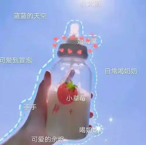 ins微丧背景图想你的夜晚,总是一个人静静的抽着烟
