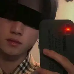 冷漠苛刻的快手主播艺名大全男木有感情
