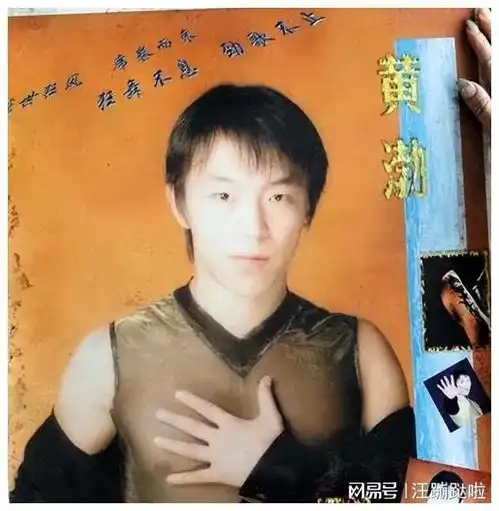 要钱没钱,要貌没貌3位丑男演员娶的老婆,一个比一个漂亮