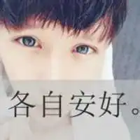 名字里有t的都是好人
