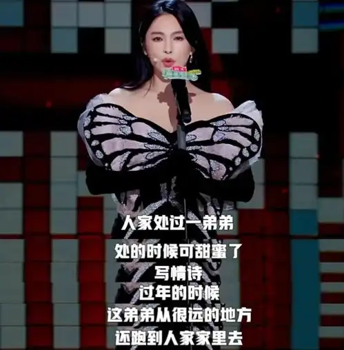 脱友热播,不仅有张雨绮自曝大瓜,还有野心勃勃的女演员们