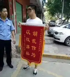 老婆夜宿杭州男网友家,老公让她做了一件事....