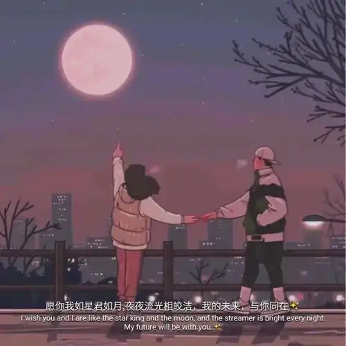 背景图好看的人还在熬夜