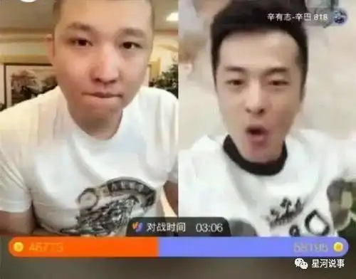 从小就社会黑暗大美晒14岁少年照片,二驴讽刺辛巴.
