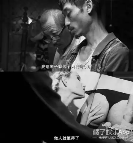 去年最好的台湾电影佛系中年男子的喜悲没人看见
