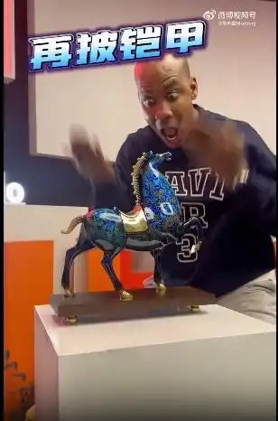 马布里晒魔性视频祝贺中国男乒恭喜老马家的马龙再拿一冠