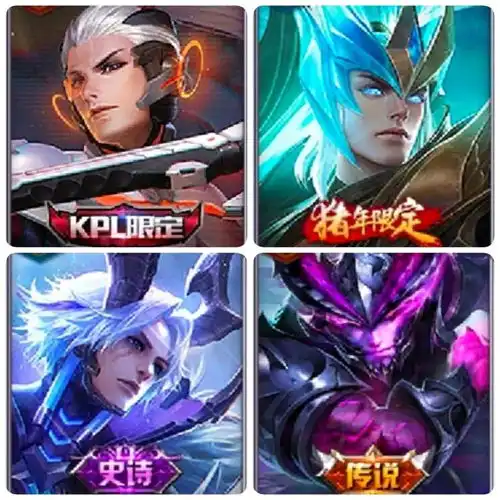 全息碎影图片头像