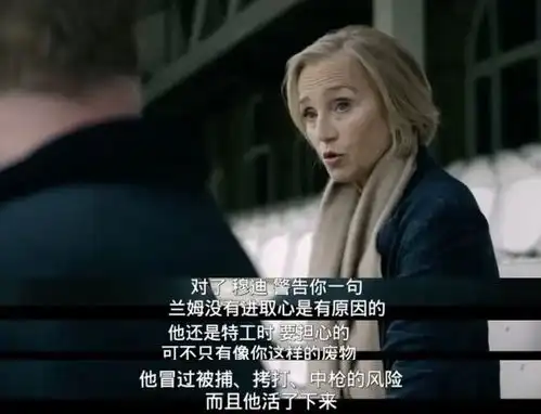 四月新剧黑马,我为你们挖到了
