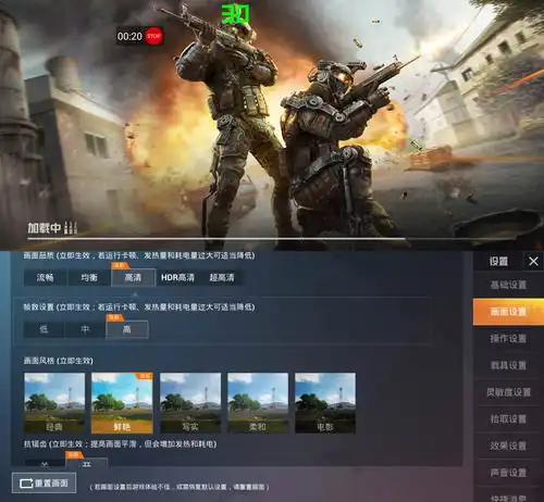 资讯中心imobile