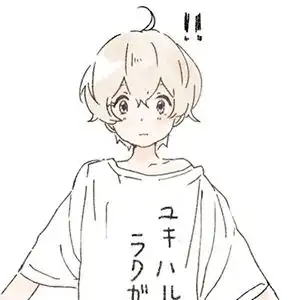 心里有你的人,总会主动找你
