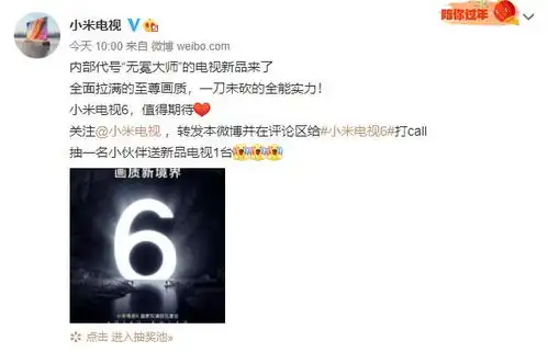 网络诈骗一年能骗多少钱350多亿李彦宏共享无人车必须要比打车便宜首汽约车就跳车事件致歉
