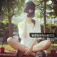 qq头像女生小清新带字的
