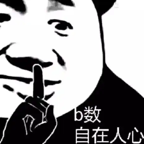 男人大多是腿控,那么有妹子腿控嘛