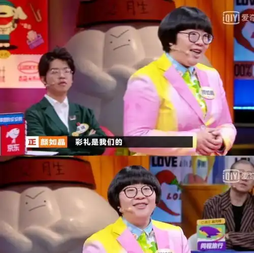 不想给彩礼,男友让我未婚先孕,爸妈喊我去死