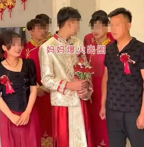 回顾贵州85年女子升级当婆婆,气质好到爆老公很宠她