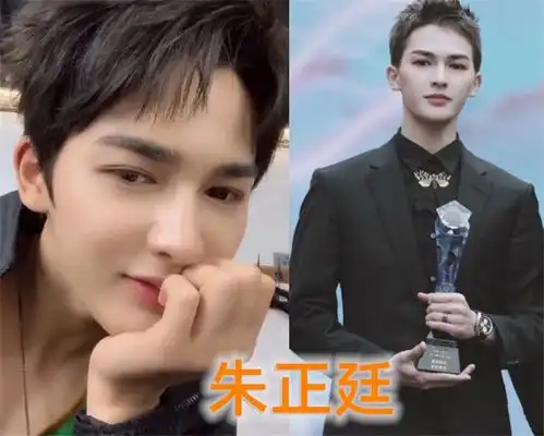 乐华男艺人卸妆后,黄明昊可爱,王一博依旧高冷,看到范丞丞是精修吗