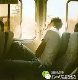 这5种男人最容易失恋你是其中之一吗

