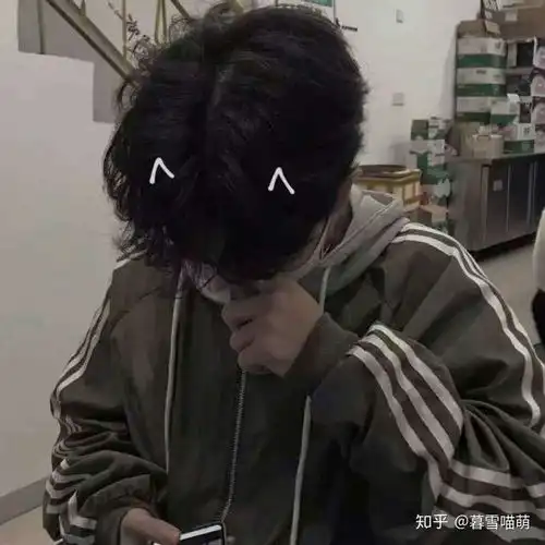 我有几张头像想分享给你们