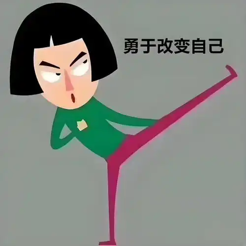 熟悉而又陌生的帕金森,虚无缥缈的求医之路
