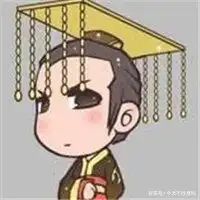 推文内心戏丰富的男主追妻文重生后太子妃咸鱼了写离生