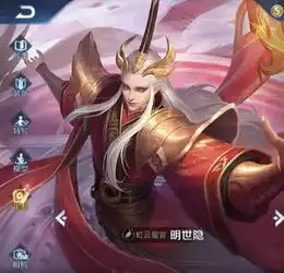 王者玩家想选个混子辅助的时候,队友又选了个软辅,比你还能混
